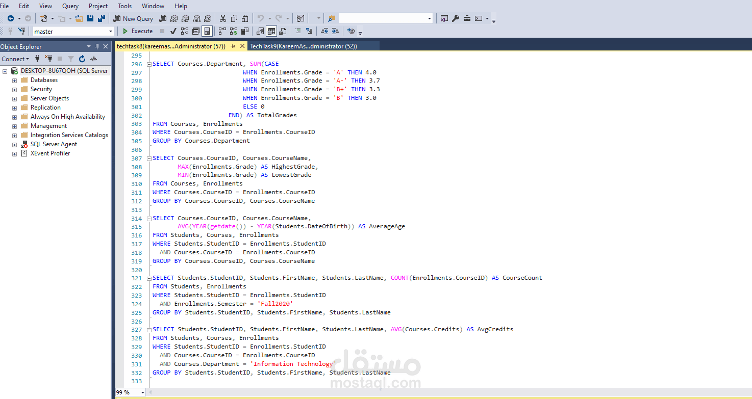 تحليل بيانات باستخدام SQL