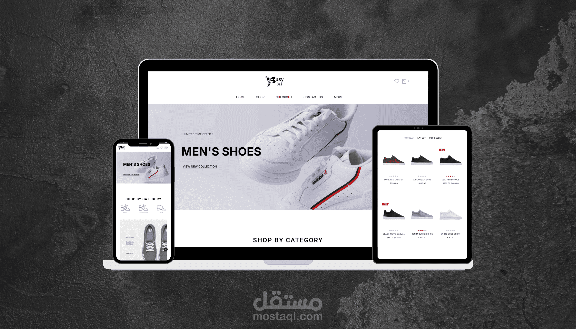 موقع ل متجر احذيه Busy Bee