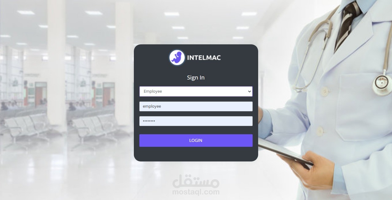 موقع لإدارة عيادة طبيب نساء وتوليد