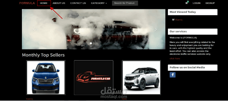 موقع لبيع السيارات