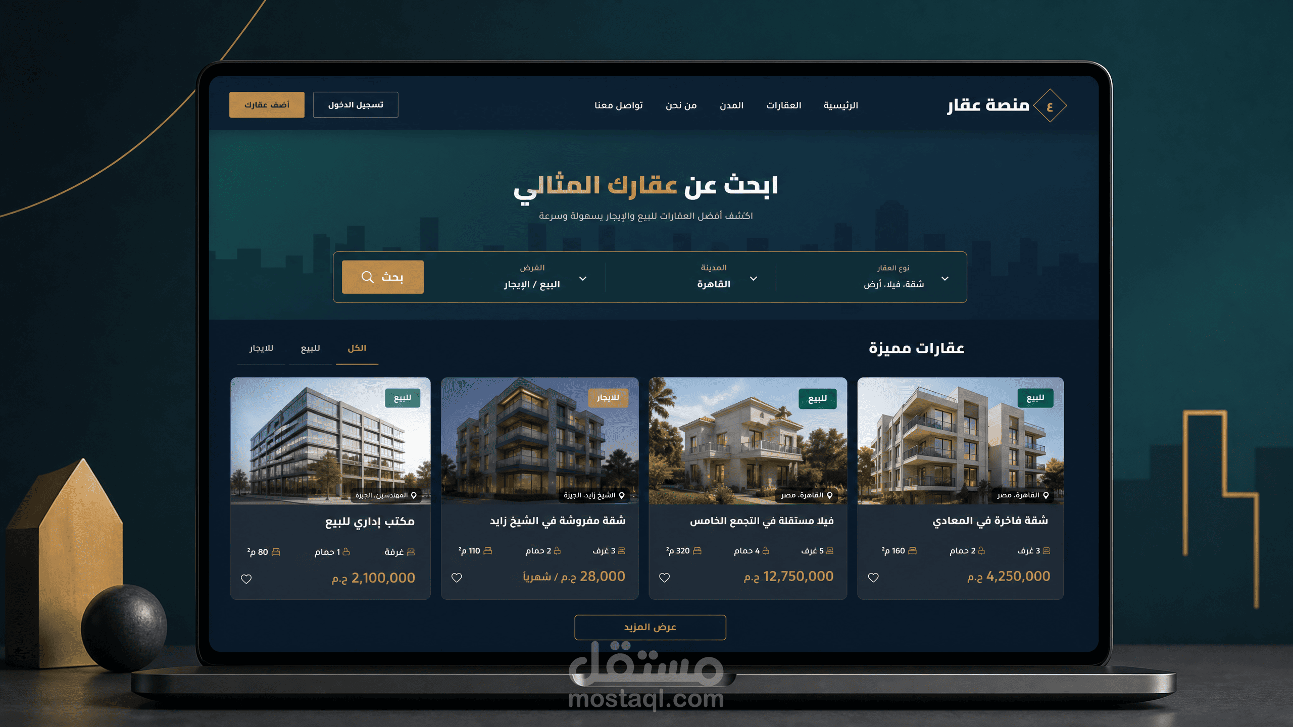 NOVA Estates — Luxury Real Estate Website