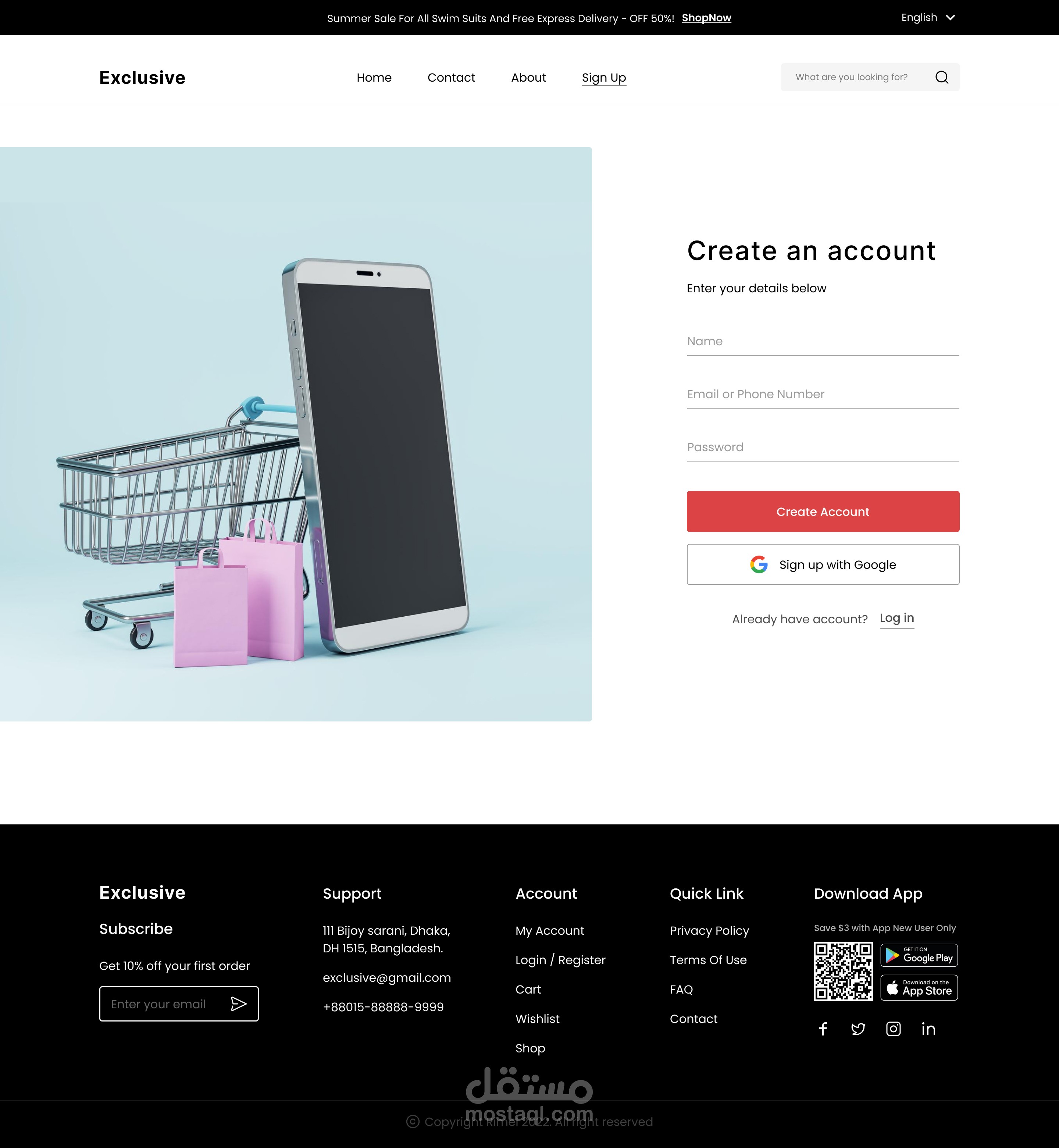 fullwebite