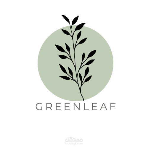 تصميم شعار احترافي Greenleaf باستخدام Canva