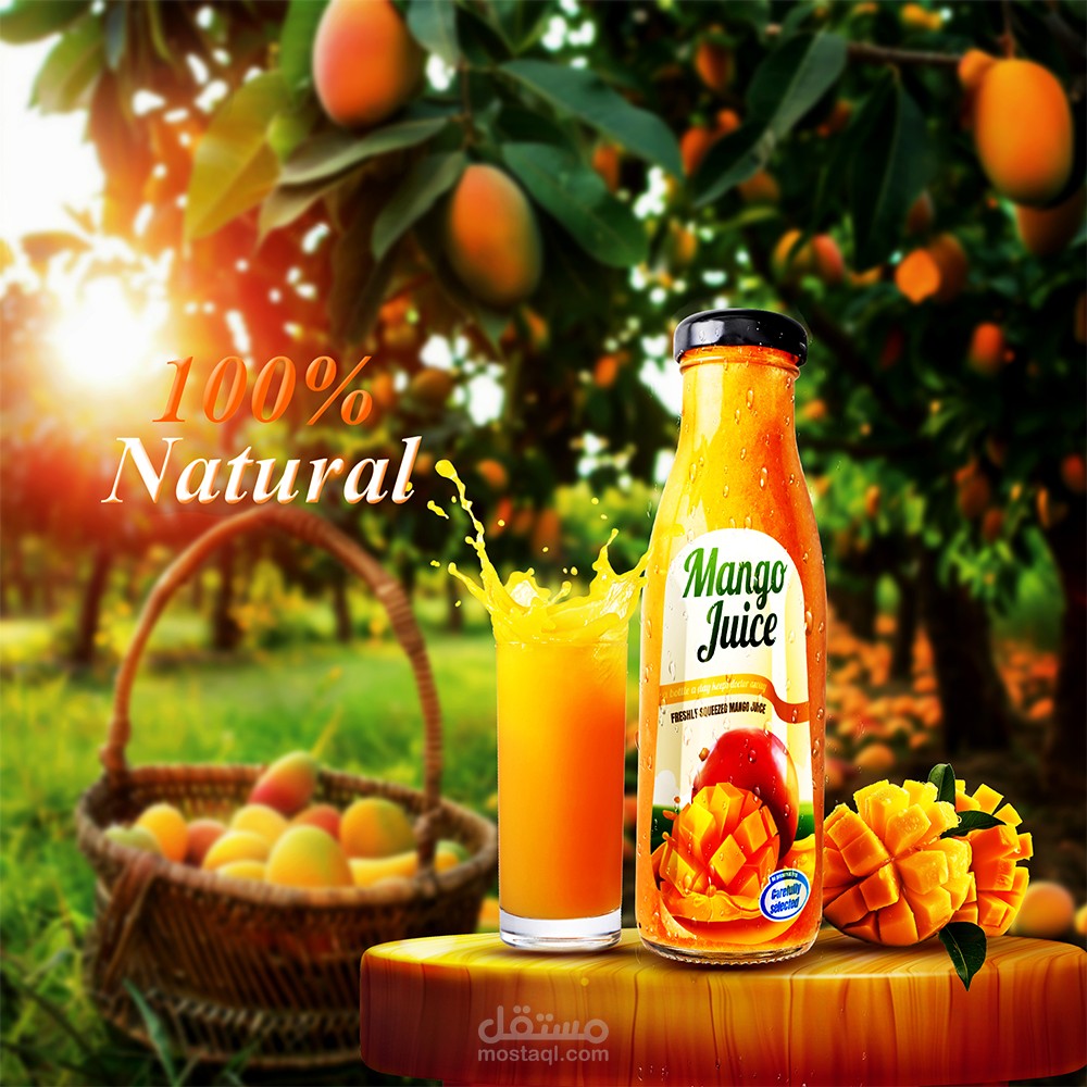عصير مانجو طبيعي