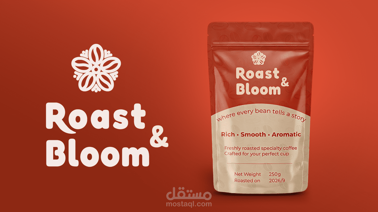 مجموعة تصميمات إعلانية لبراند قهوة)لوجو وباكيجنج وحملة إعلانية(