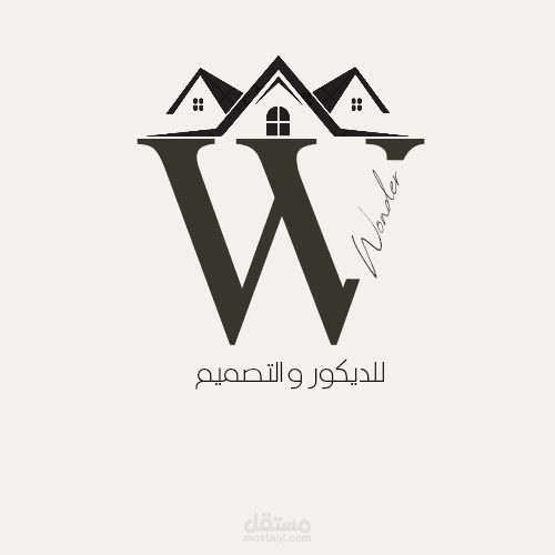 تصميم لوجو