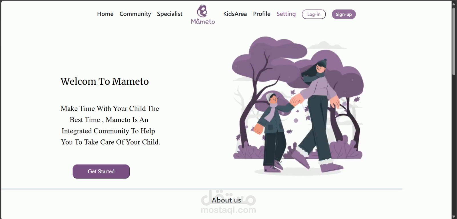 Mameto