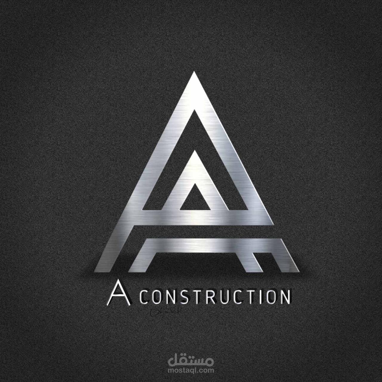 Logo design