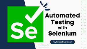 ضغط على endorse بشكل اَلي و اتوماتيكى