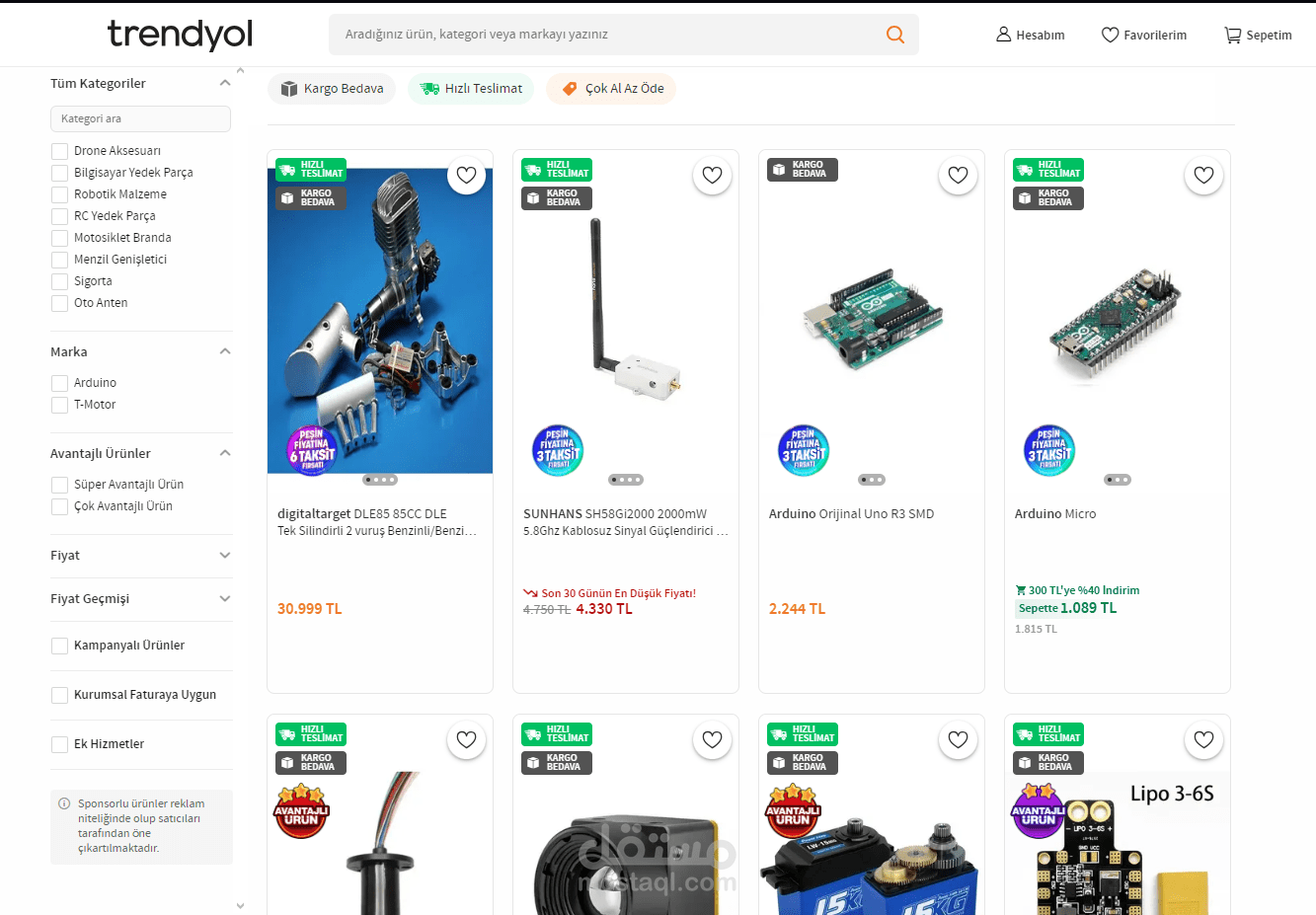 رفع منتجات شركة على موقع Trendyol
