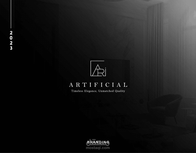 ارتيفيشيال للتصميم الداخلي Artificial Brand Identity Design