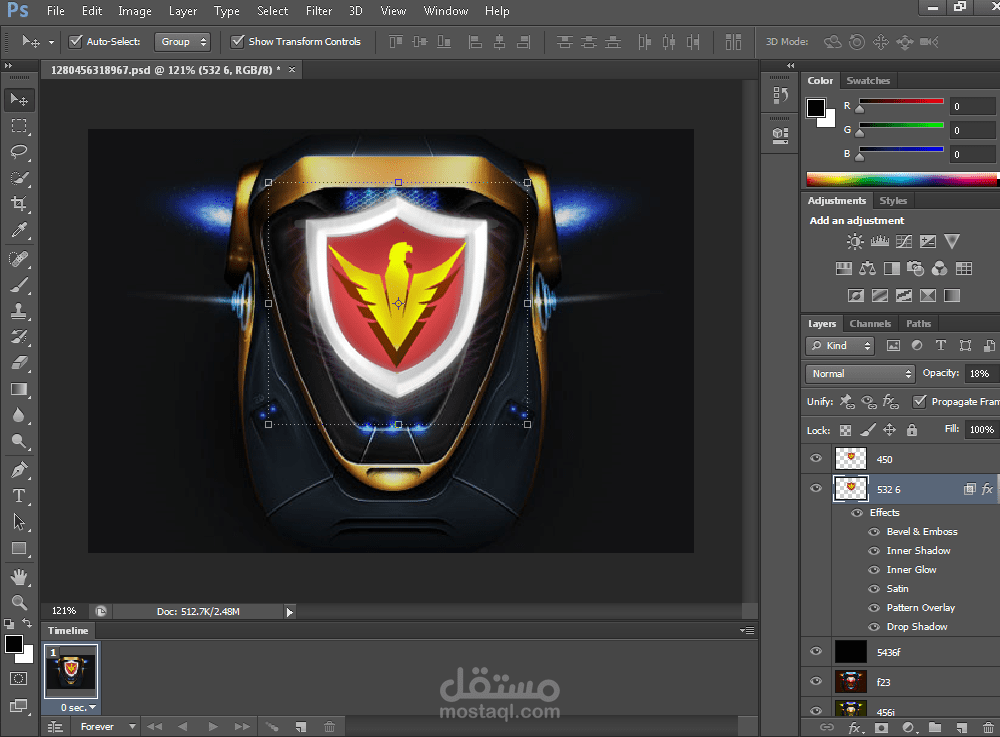 شعار ''لوجو" الفريق العربي للبرمجة ARAB TEAM