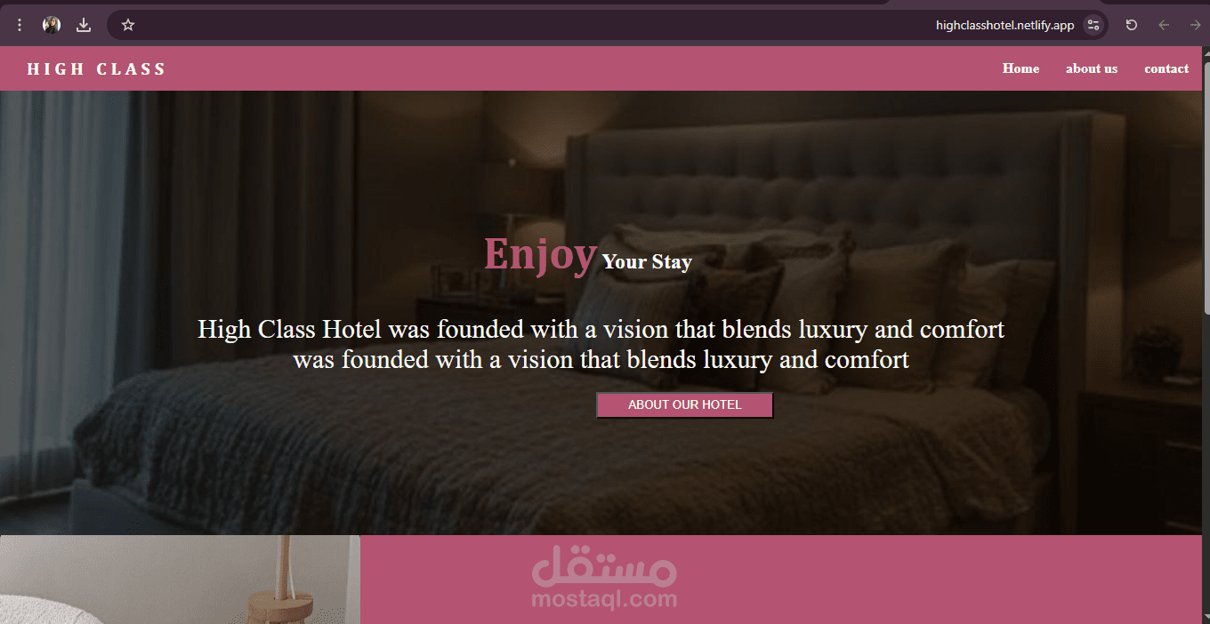 موقع الكتروني خاص بفندق highclass
