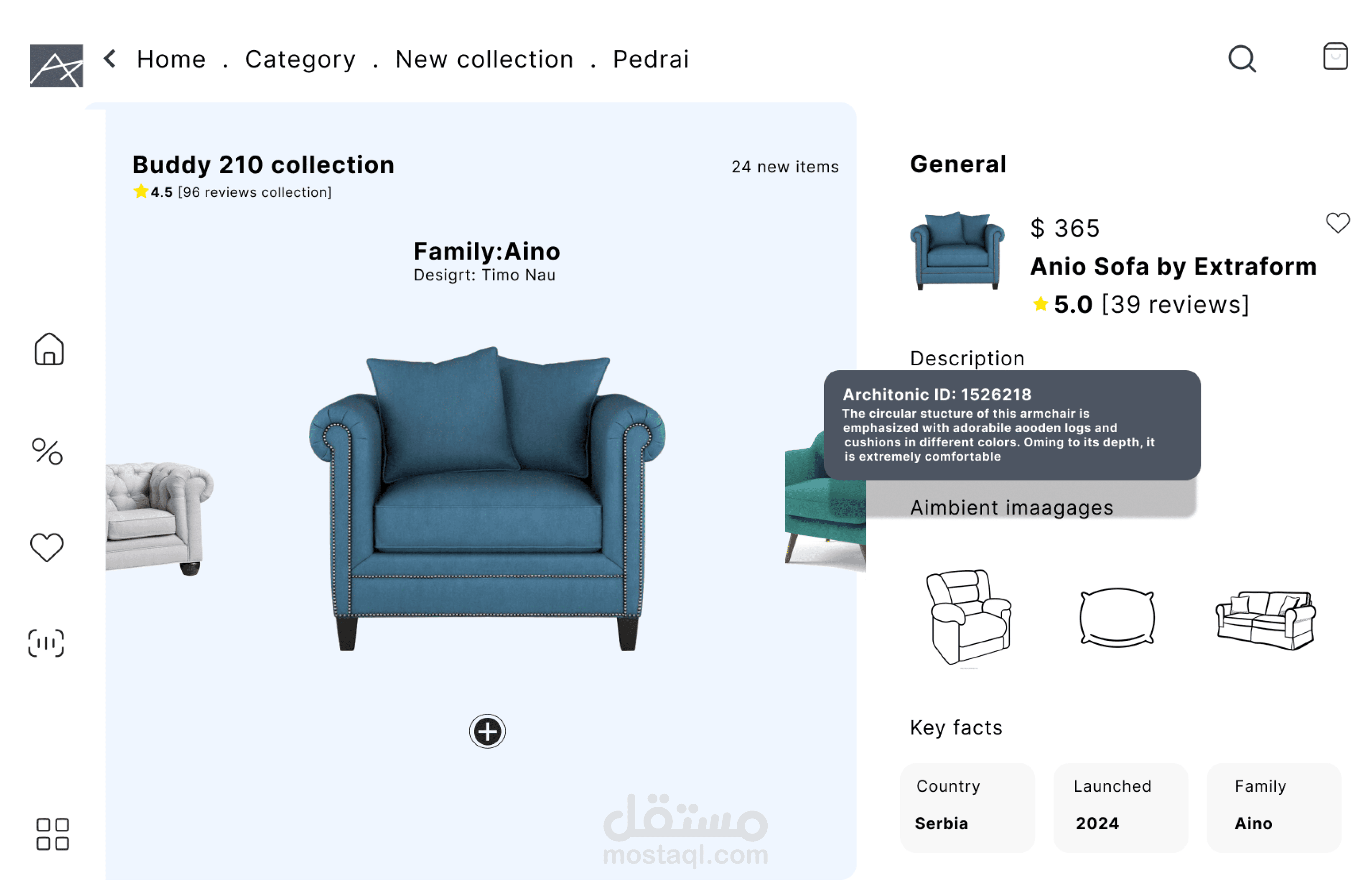 تصميم مبتكر لشاشة هبوط على برنامج فيجما ui/ux