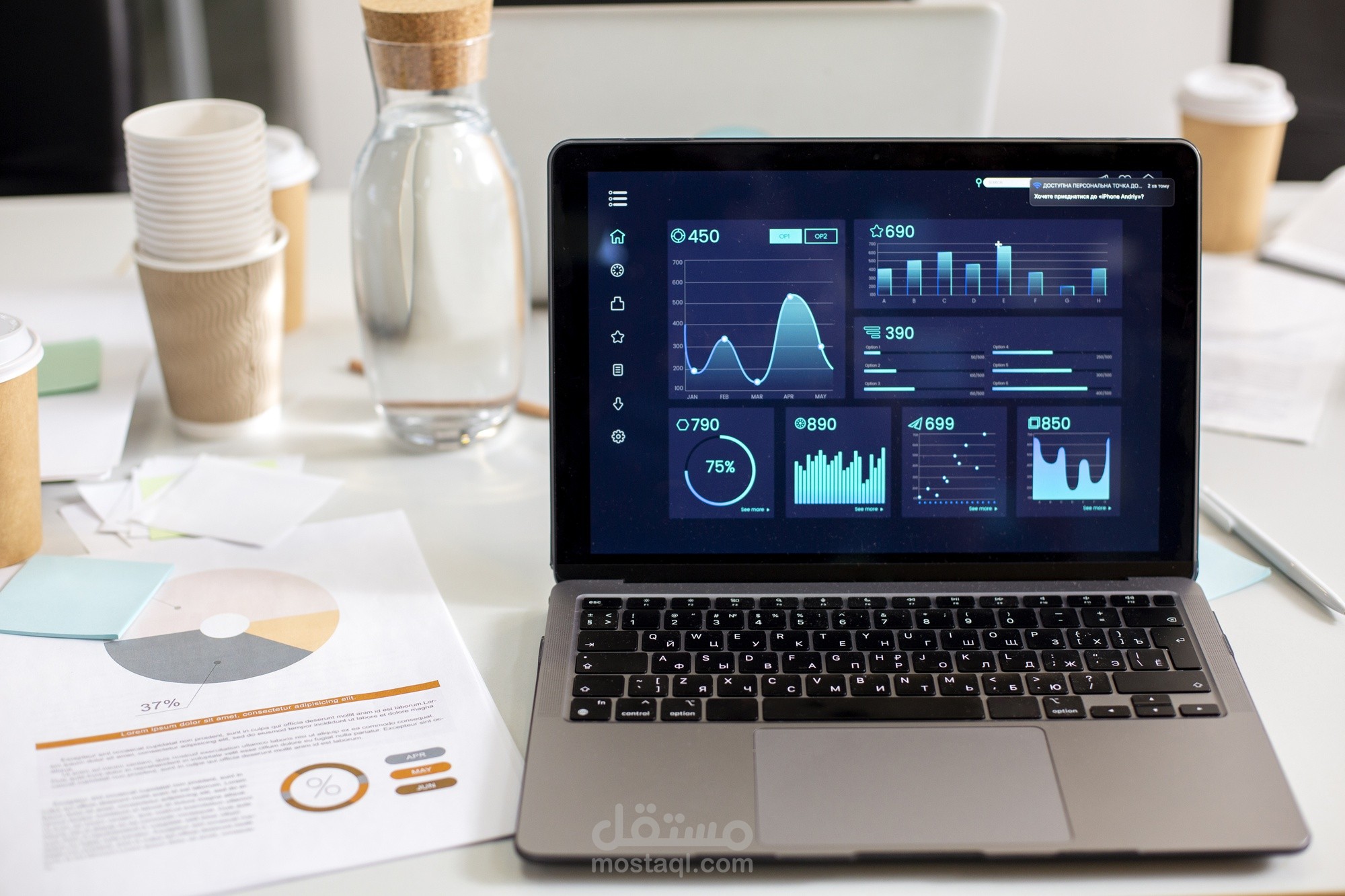 تحليل البيانات و عرض باستخدام Power Bi
