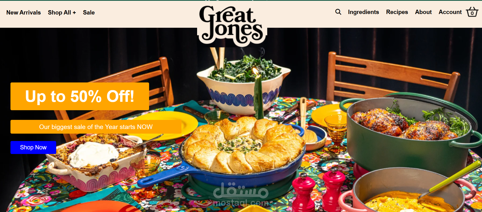 great jones for Kitchen supplies