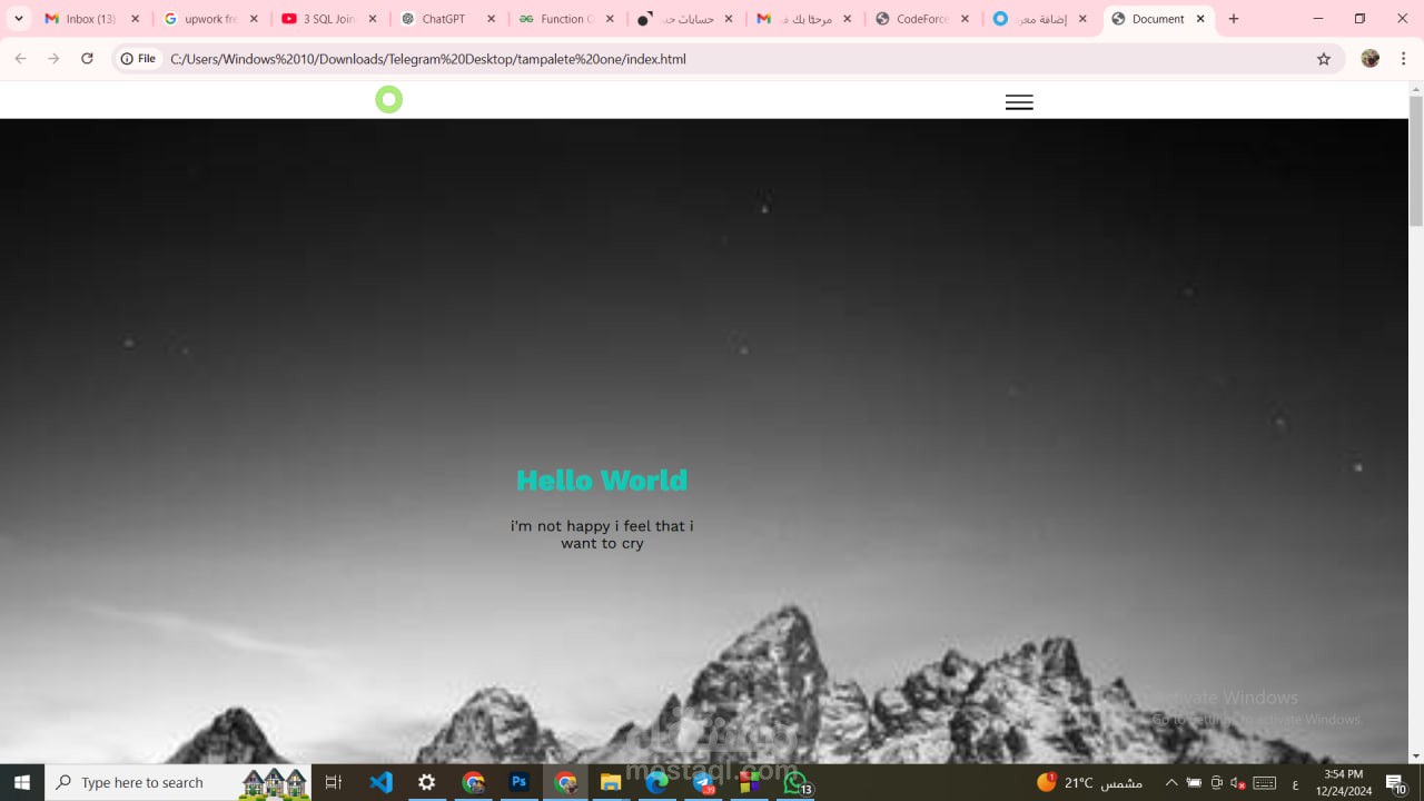 تصميم وتطوير واجهة موقع احترافية باستخدام HTML وCSS