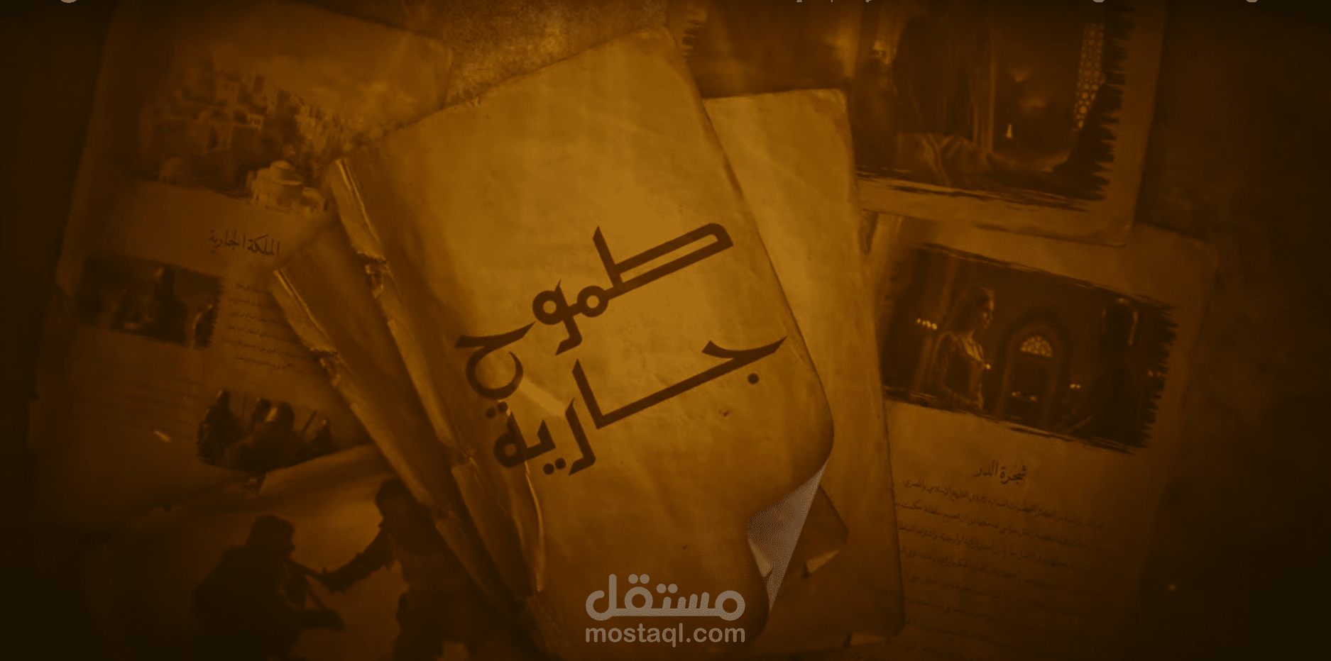 مونتاج فيديوهات تعليمية احترافية | محتوى مدرسي مبسط وجذاب