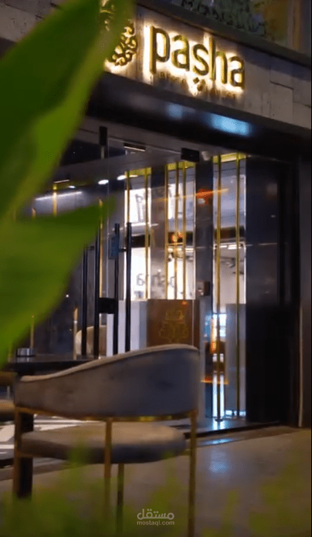 Restaurant Pasha
