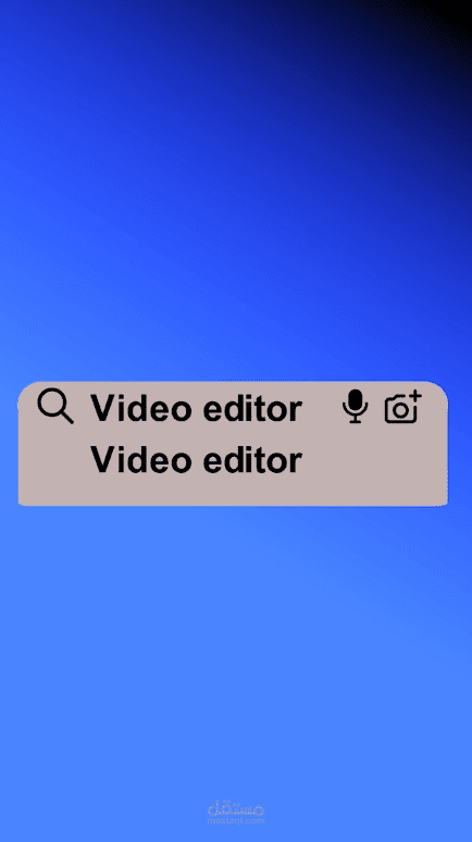 Video Editor