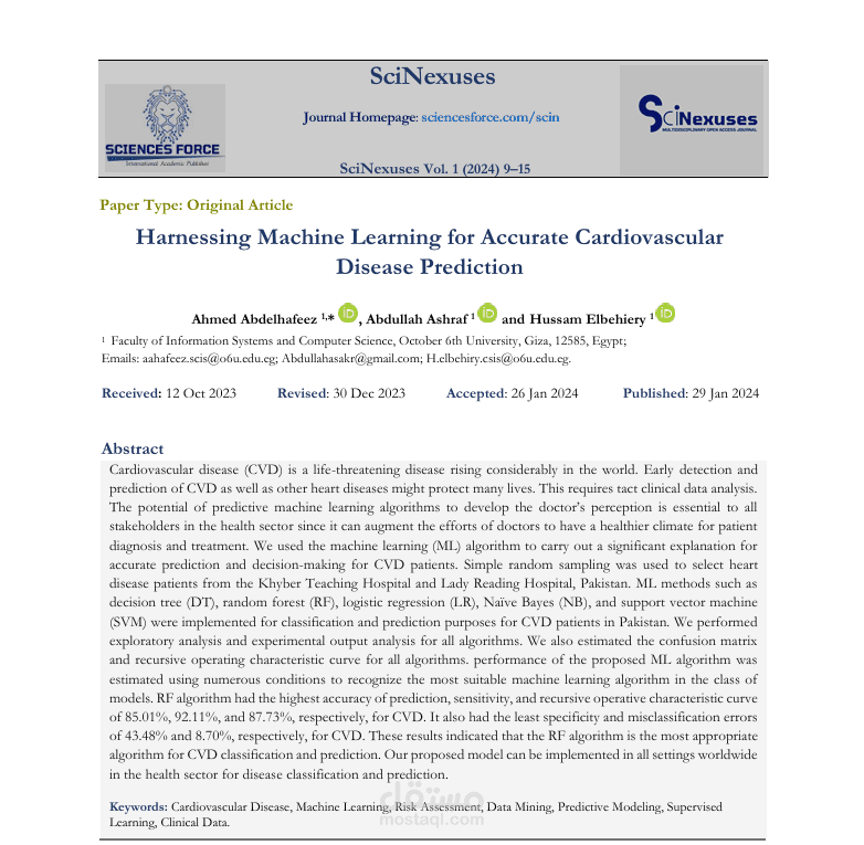 توظيف تقنيات تعلم الآلة لتحسين دقة التنبؤ بأمراض القلب والأوعية الدموية