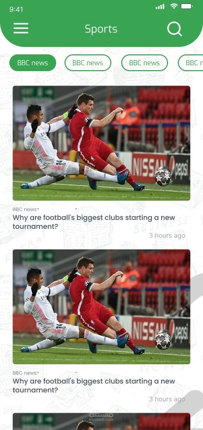News App