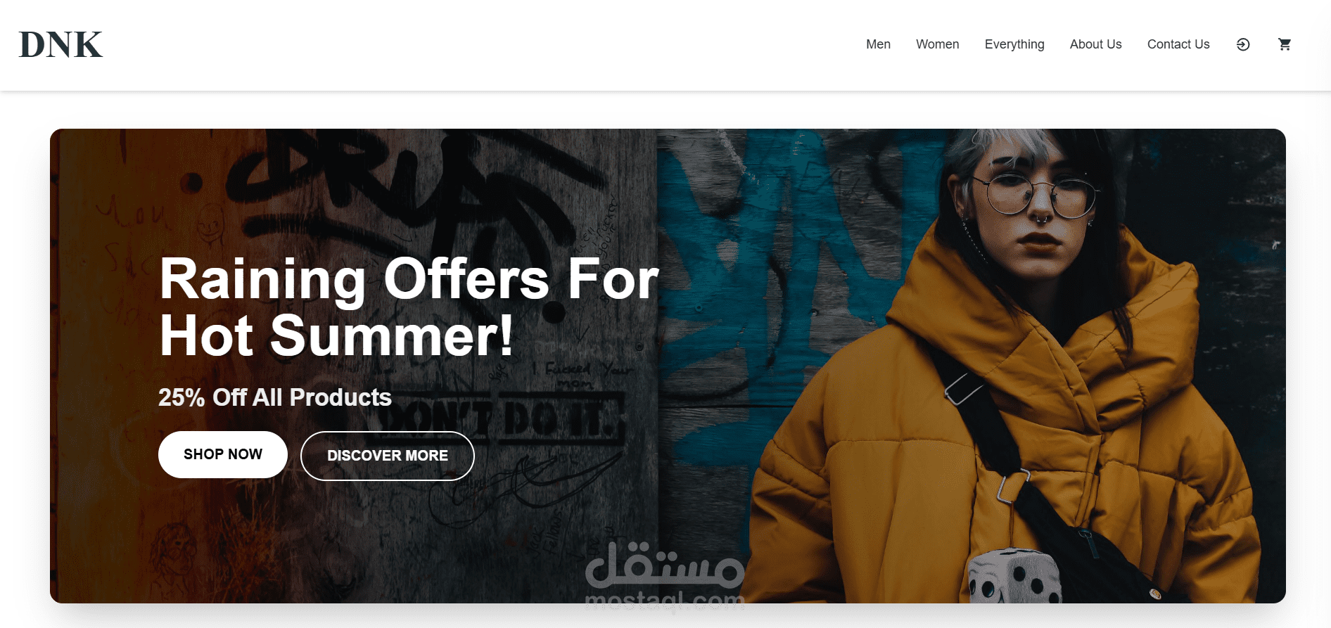متجر e-commerce
