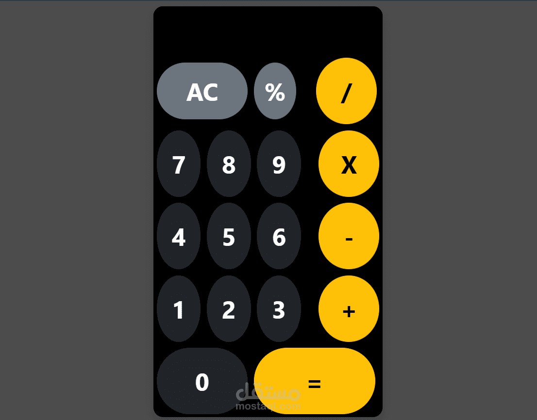 Calculator