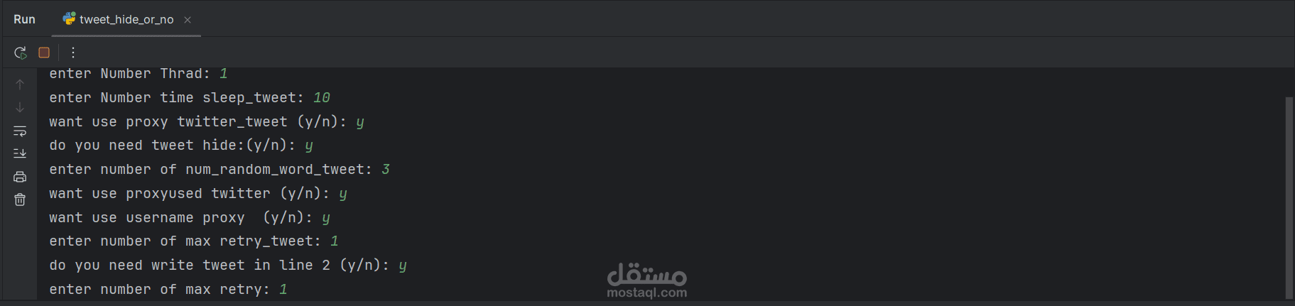 تطوير أداة تلقائية لإدارة وإخفاء التغريدات على تويتر باستخدام Python