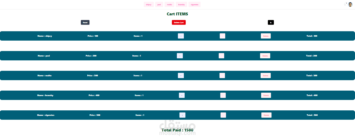 Card App Using React