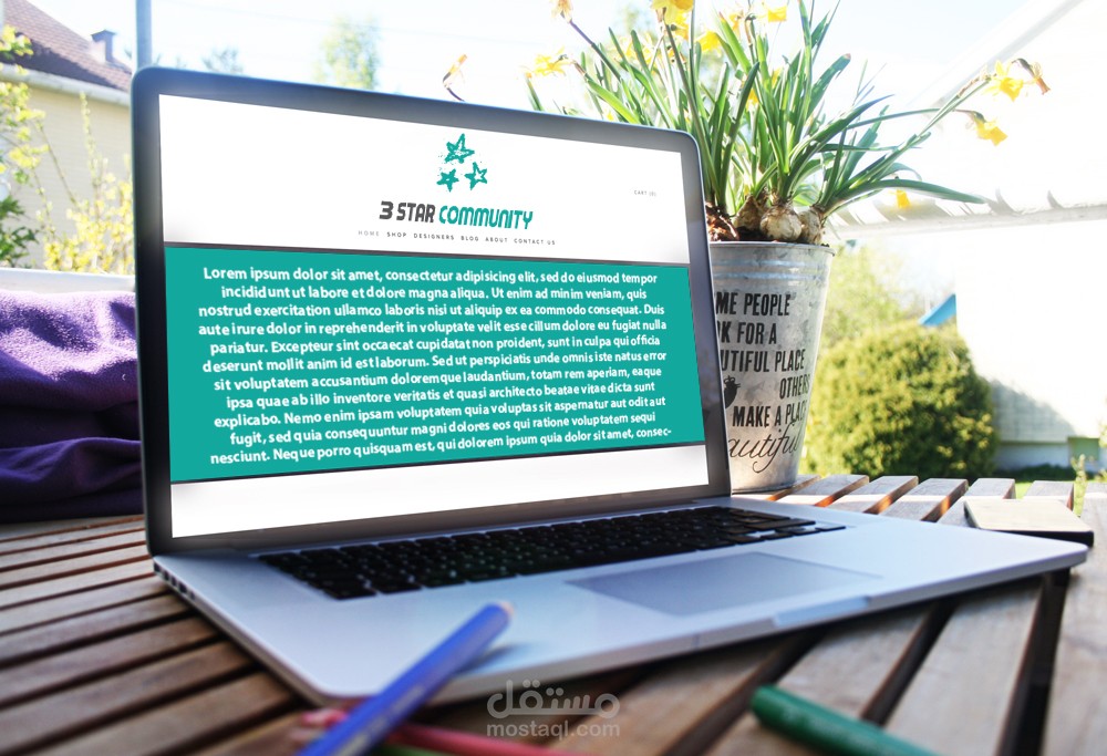 تصميم شعار موقع