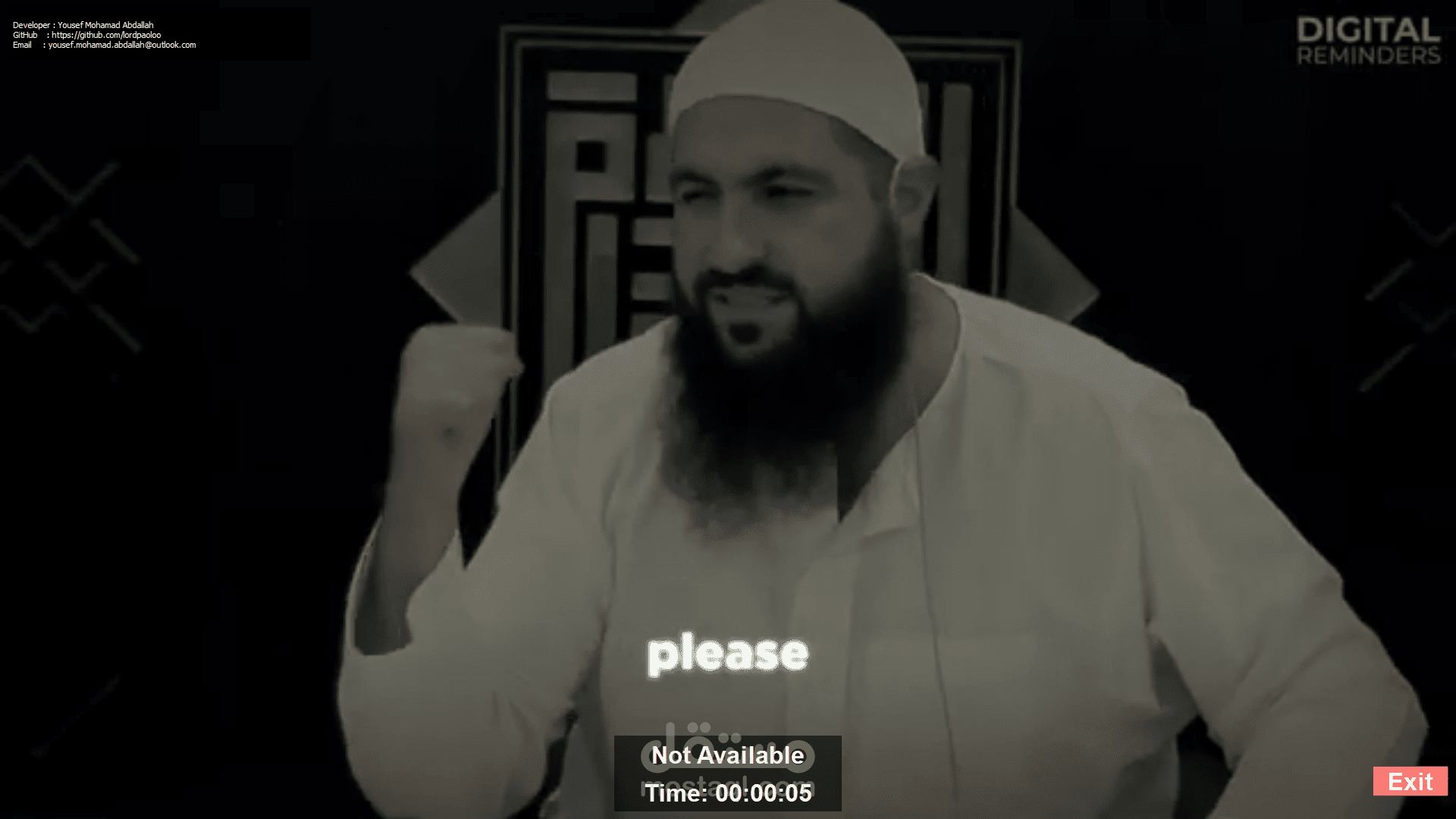 برنامج اختبار قدرة البطارية (Battery Durability Tester)