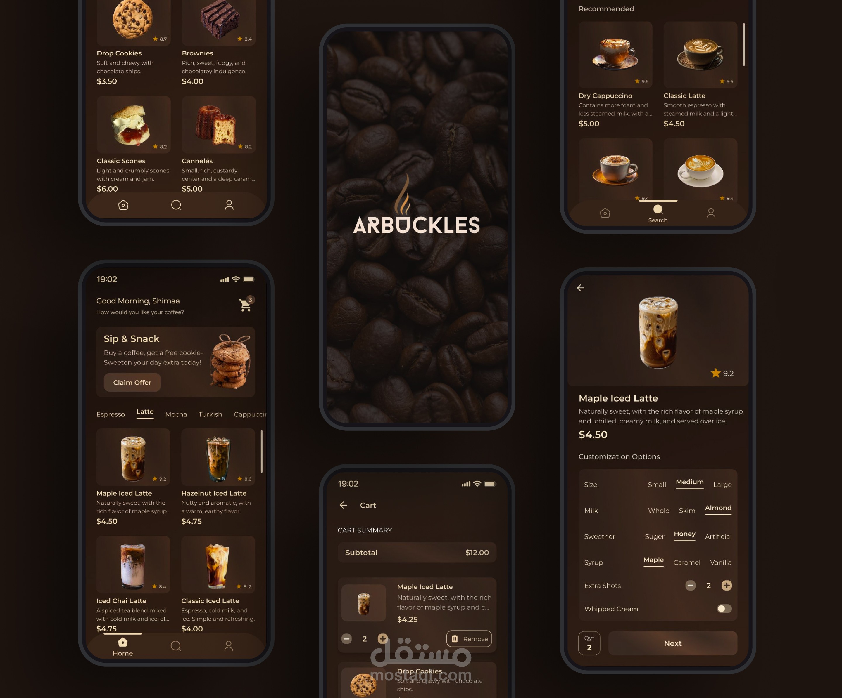 Arbuckles | Coffee Shop Mobile App