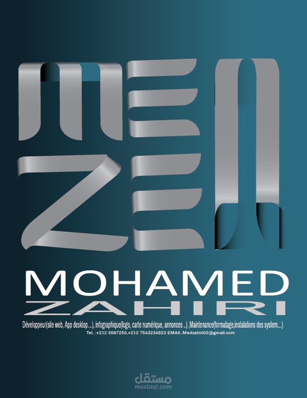 MY LOGO