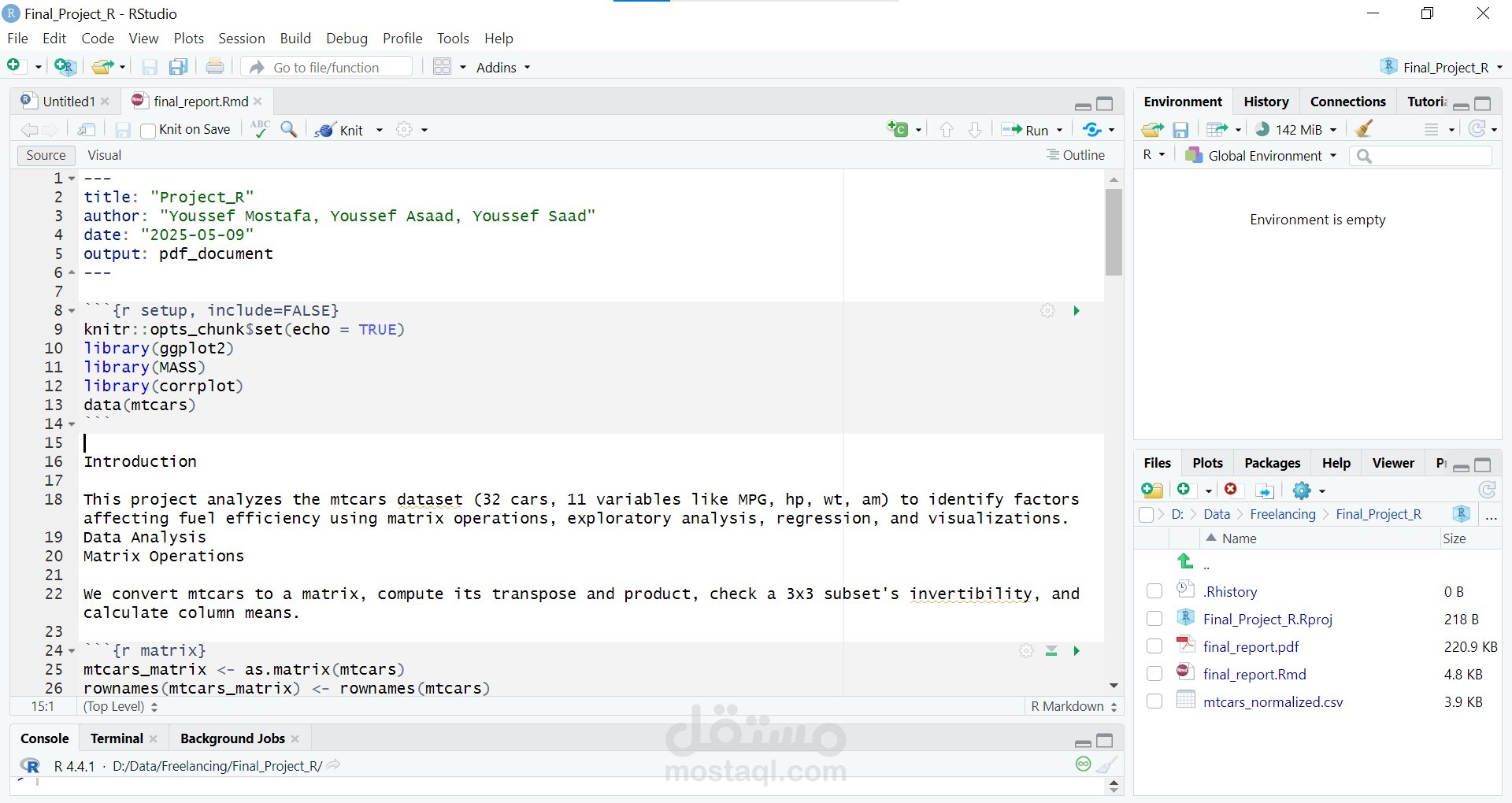 تحليل عوامل كفاءة استهلاك الوقود في بيانات mtcars باستخدام العمليات المصفوفية و التحليل الاستكشافي