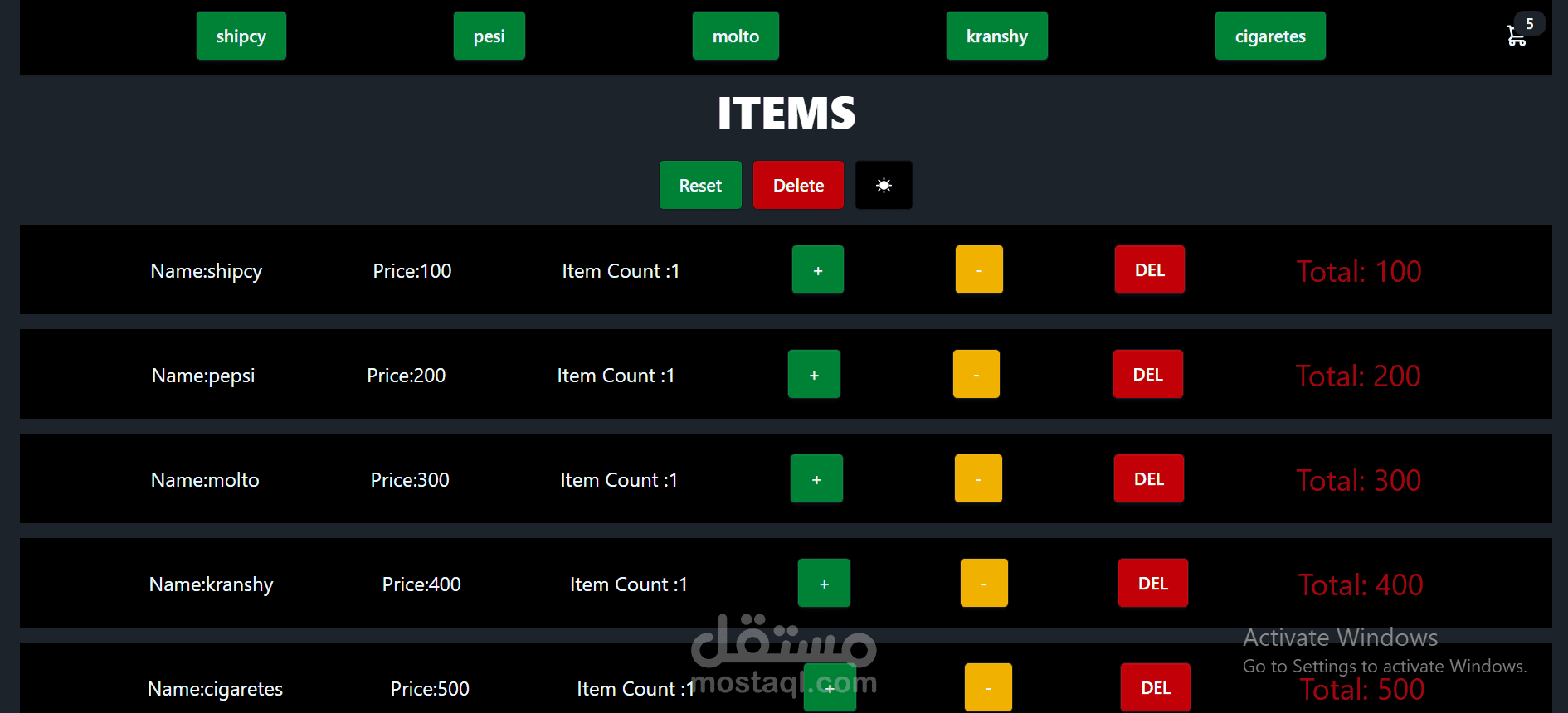 تطوير تطبيقات سلة تسوق تفاعلية باستخدام React.js