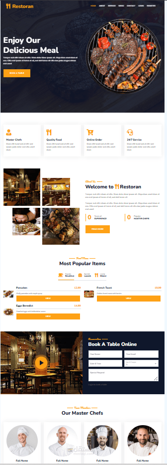 Restoran — موقع إدارة مطعم ديناميكي (PHP, JS, SCSS)