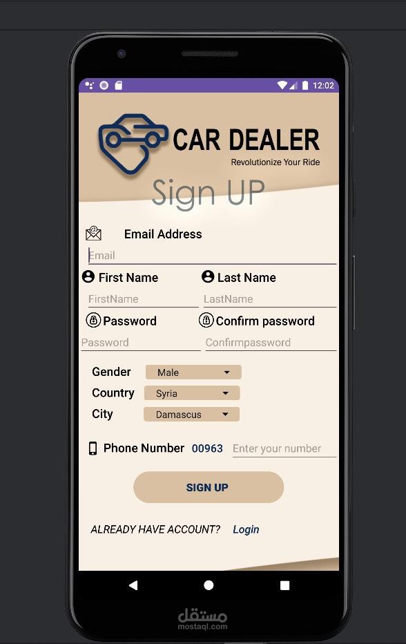 Advance Car Dealer