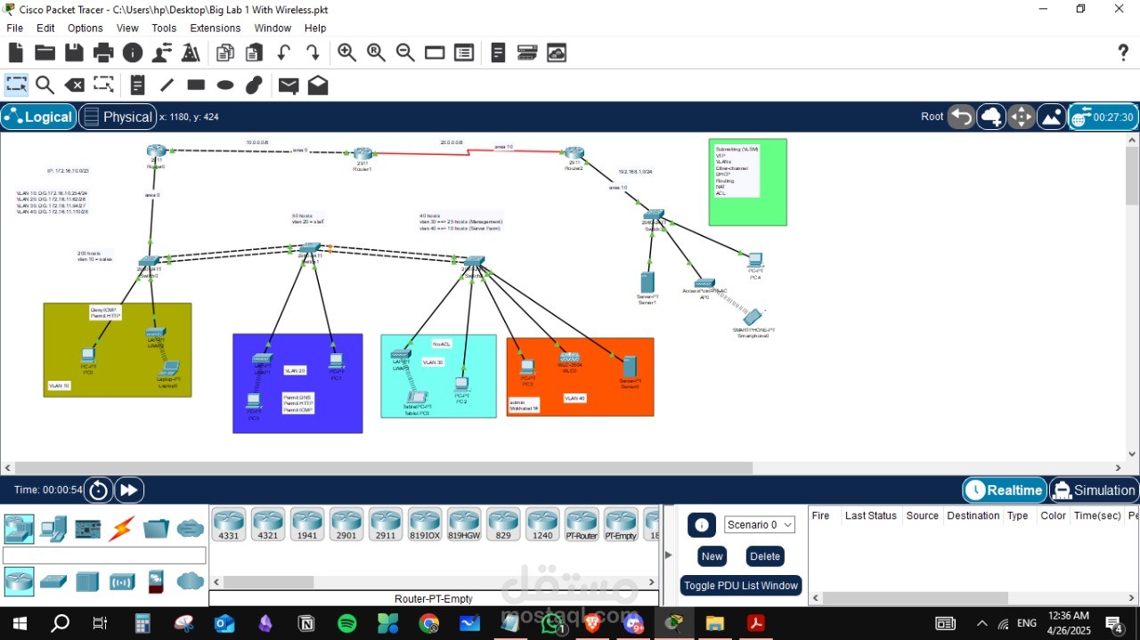 Network project with wireless simulation