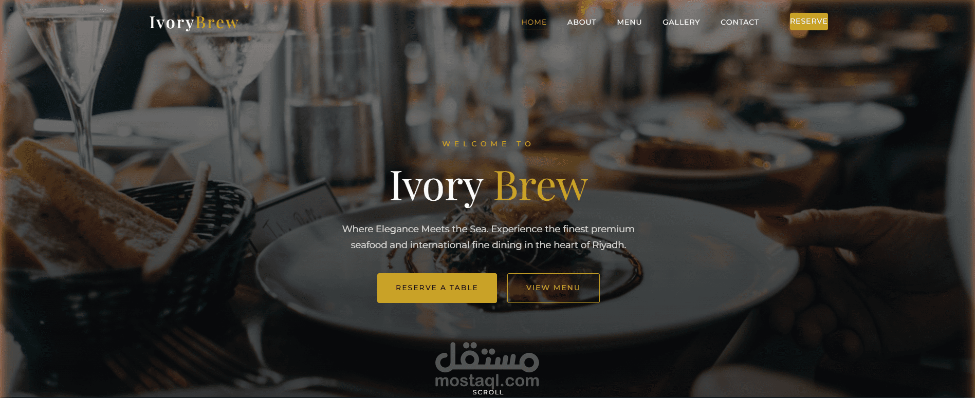 تصميم موقع إلكتروني لمطعم Ivory Brew للمأكولات البحرية الفاخرة