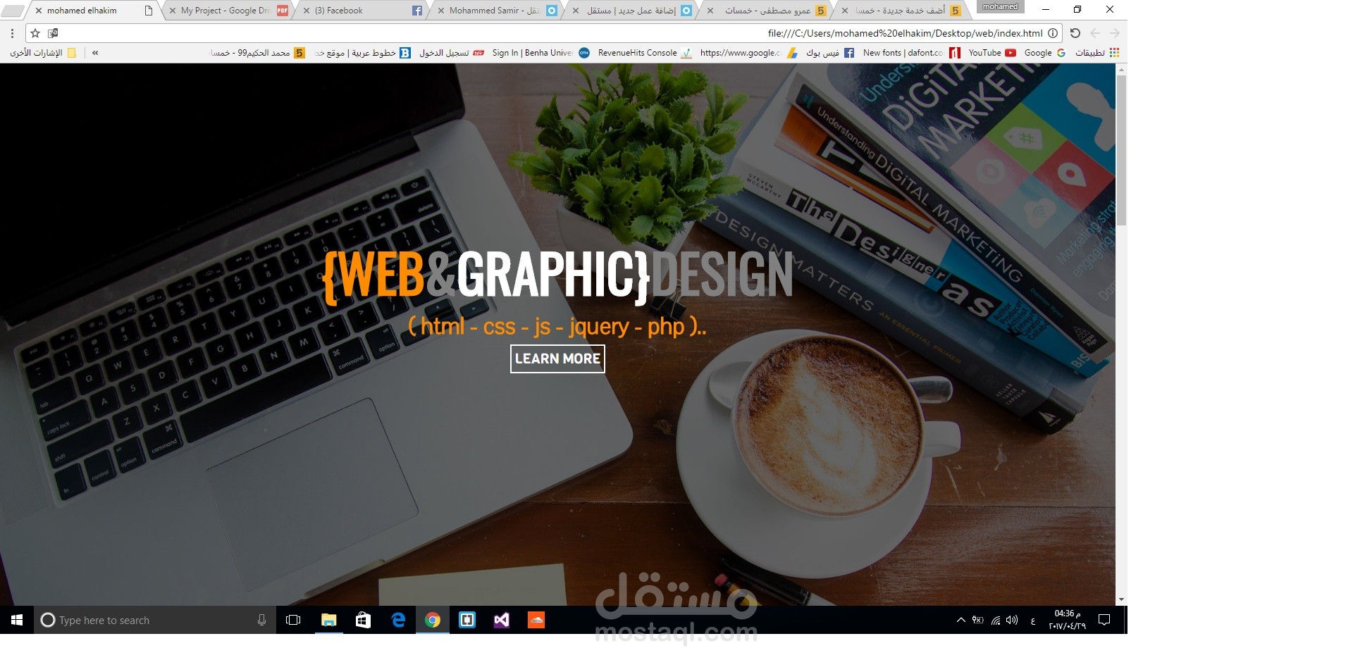 web design