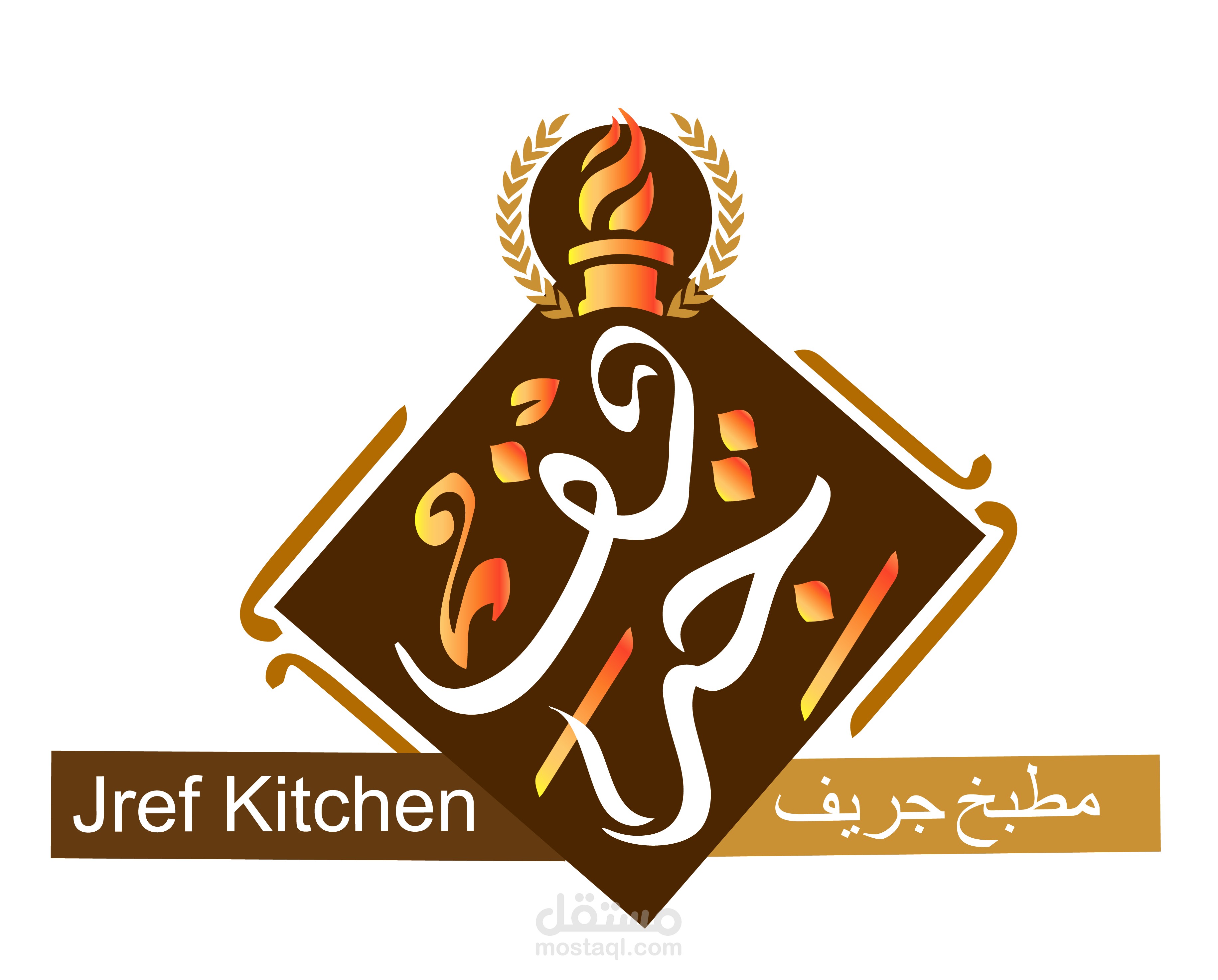 شعار جريف