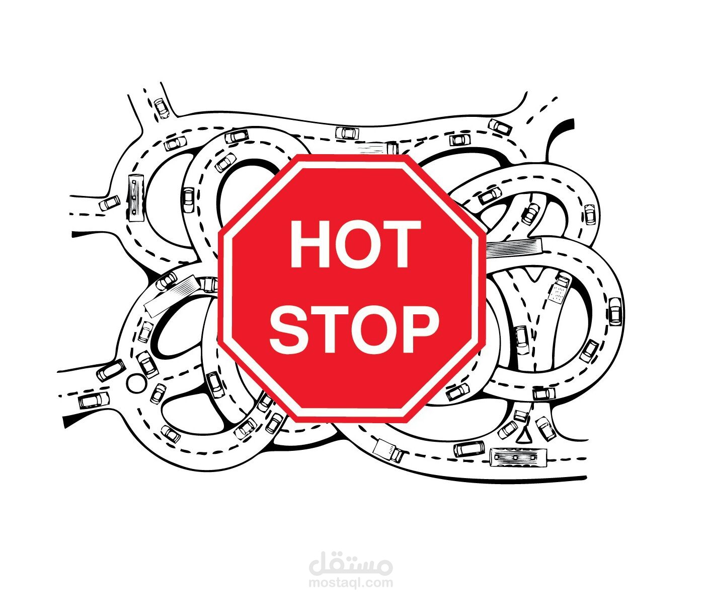 شعار مطعم hot stop