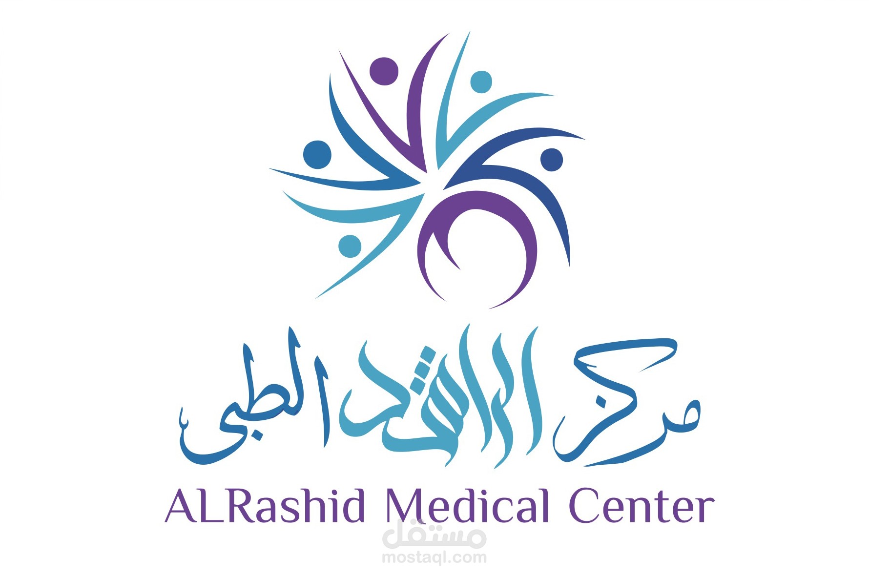 الراشد الطبي