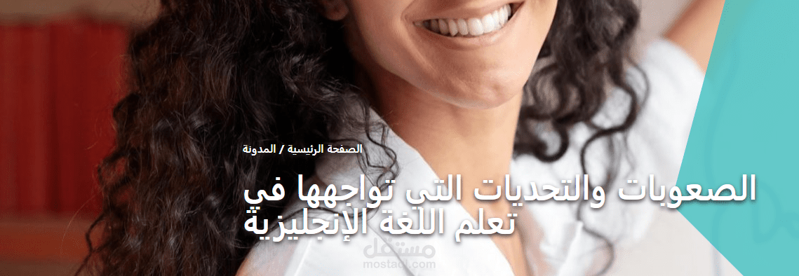 جامعة بدر بالقاهرة
