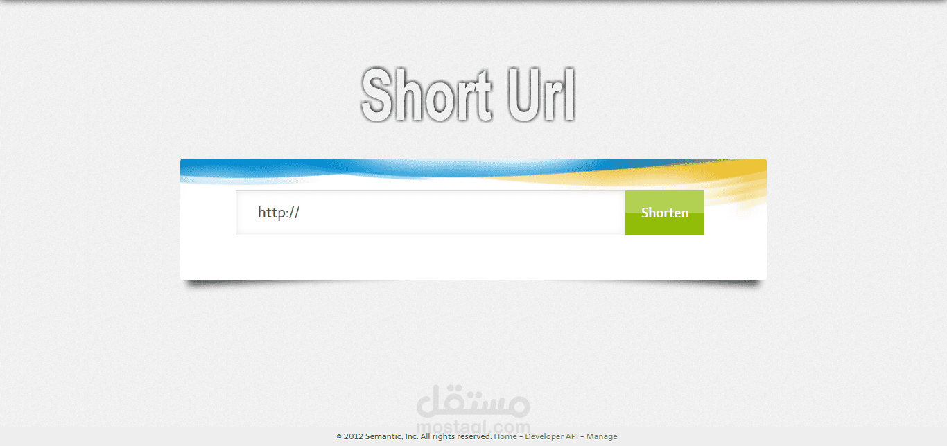 تصميم موقع تقصير الروابط