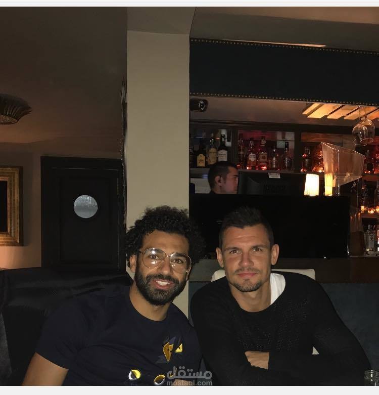 تبديل الاوجه