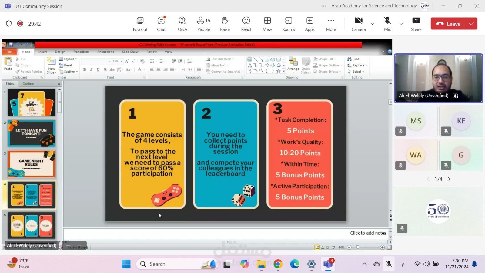 CV QUEST GAMIFIED ONLINE SESSION