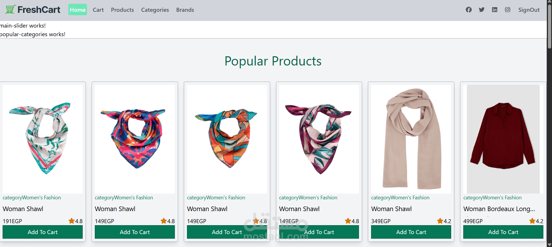 E-Commerce