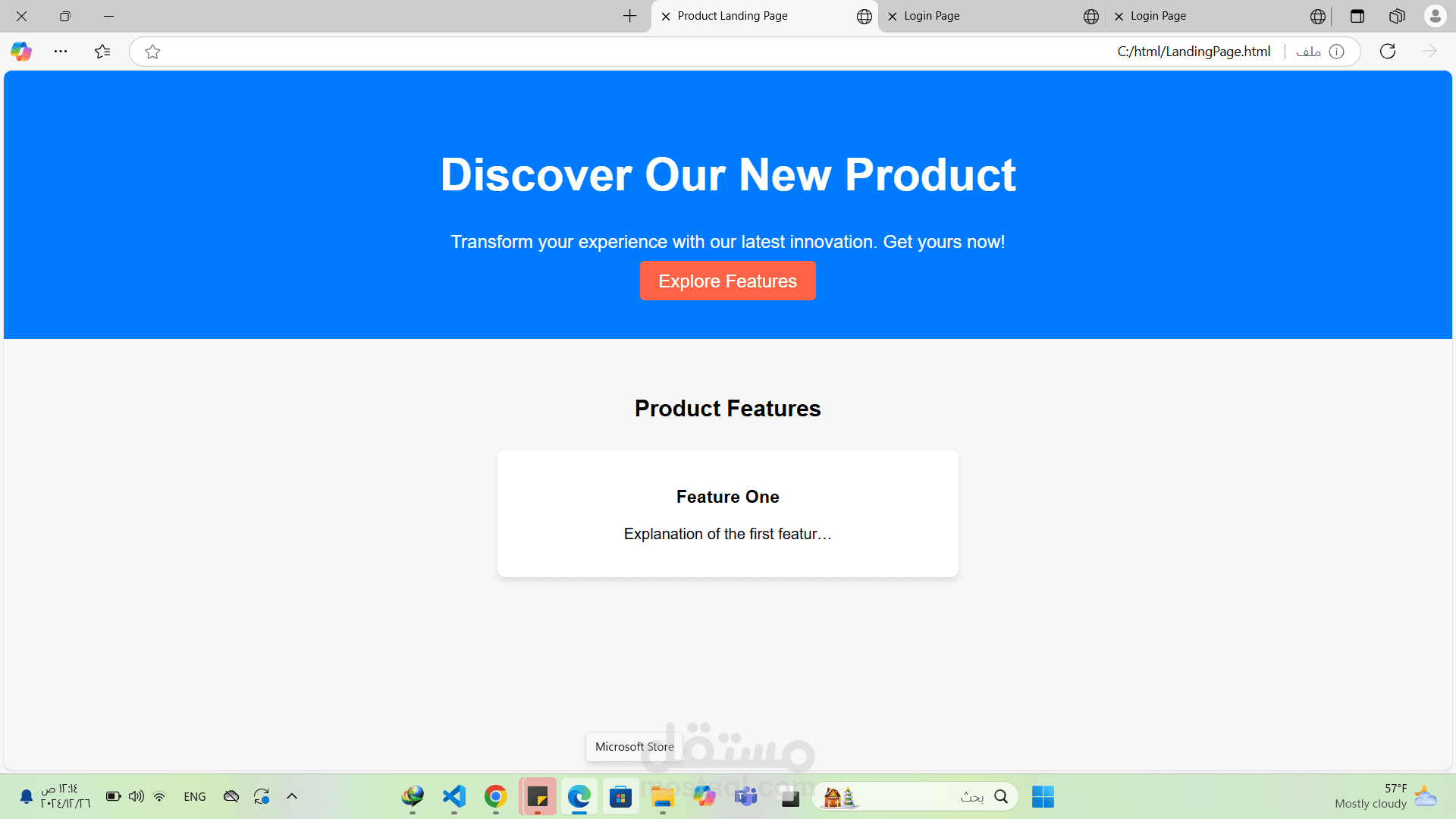 Landing Page